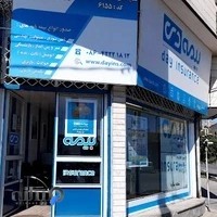 6155(بیمه دی ساوه نمایندگی مرکزی (تدینی