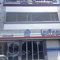 بیمه آسیا شعبه مرکزی ساوه