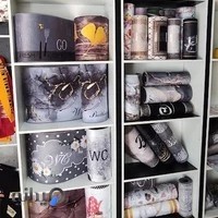 فروشگاه آریل