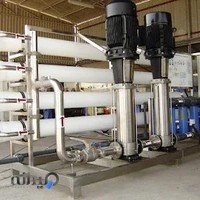 تصفیه آب صباغی