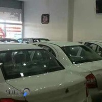 نمایشگاه اتومبیل فرجی