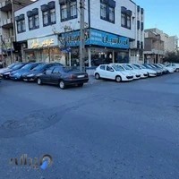 اتوگالری پارسیان