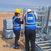 سایت نیروگاه خورشیدی قم