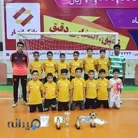 باشگاه فوتسال پایه سازان ساوه