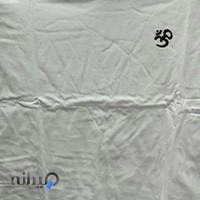 کالا ورزشی هما