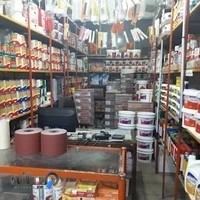 فروشگاه رنگ آرین