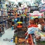 اسباب بازی هدیه کودک