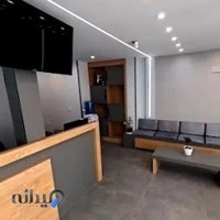 کلینیک دندانپزشکی تابان