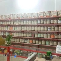 عطاری حسنی زاده