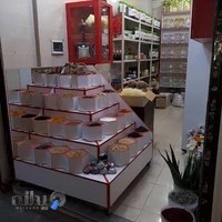 عطاری مشهد الرضا