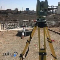 پالار آلتون