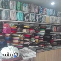 فروشگاه اویم