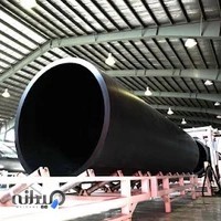 تولیدی پی ای اس