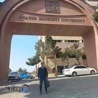 آموزشگاه تاگ