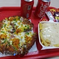 پیتزا نخل طلائی