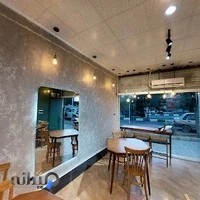 کافه کاکتوس