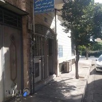 دفتر اسناد رسمی شماره ۲۳ ساوه