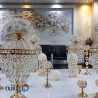 دفتر رسمی ازدواج شماره ۲۹