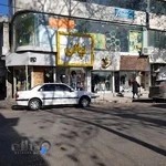 فروشگاه پانی