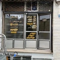 غذای پرندگان صحرا