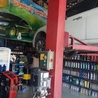 اتو سرویس پارسیان