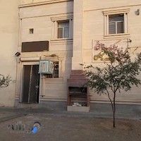 آشپزخانه سبحان