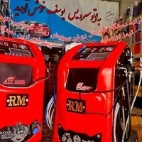 اتوسرویس یوسف