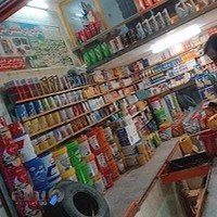 اتوسرویس صفری