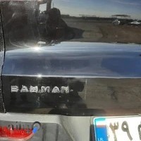 صافکاری pdr امید