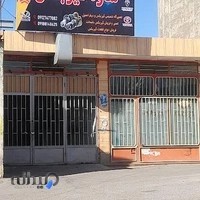 ساوه گیربکس - تعمیر و فروش گیربکس