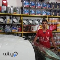 اتو سرویس کیان تعویض روغن موتور و گیربکس اتوماتیک