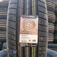 لاستیک حسینی