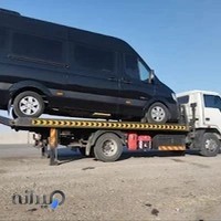 شرکت امداد خودرو تندیس و تعمیرگاه تندیس