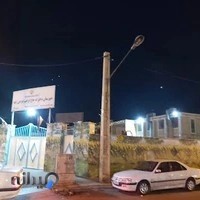 دبیرستان دخترانه حاج ابراهیم جراحی زاده