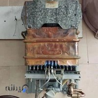 تعمیرات آبگرمکن و پکیج و کولر مجیدی