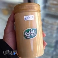 سبزی مارکت ریان