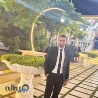 بیمه سامان .