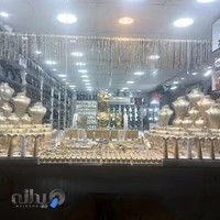 گالری بدلیجات نازلی