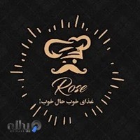 کترینگ و بیرون بر رز