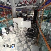 فروشگاه رایان چاپگر