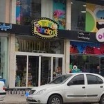 فروشگاه اسباب‌ بازی توی‌لند