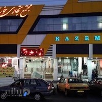 مجتمع تجاری خورشید