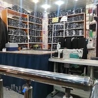 چادر زنانه نخ سوزن