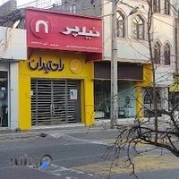 مبل مهدی