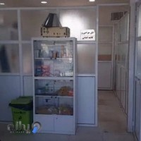 درمانگاه دامپزشکی دکتر چودری
