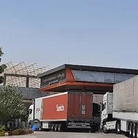 جایگاه اختصاصی کاوه