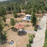 بوستان پردیس ویژه بانوان