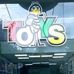 اسباب بازی عسل