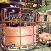 شرکت صنایع مس کاوه