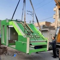 ماشین سازی خالصی